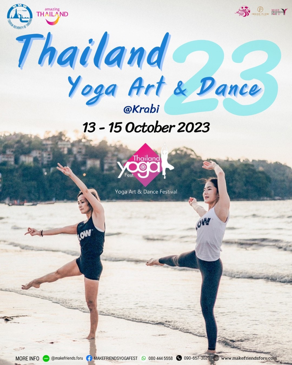 Thailand Yoga Art & Dance 2023 GOODLIFE STORY