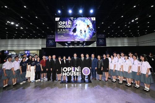 อว. เปิดงาน ‘One Stop Open House 2026’ ยิ่งใหญ่ เนรมิตพื้นที่สร้างโอกาสให้เยาวชนไทยได้เรียนรู้ พัฒนาทักษะรับโลกอนาคต จัดเต็ม 3 วัน 6 – 8 มี.ค.นี้ ที่ศูนย์การประชุมแห่งชาติสิริกิติ์