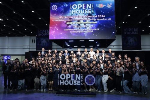 MHESI Invites the public to ‘One Stop Open House 2026’