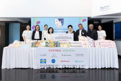 ห้างสรรพสินค้าเซ็นทรัล และห้างสรรพสินค้าโรบินสัน ผนึกกำลังลูกค้าคนสำคัญและพันธมิตรแบรนด์สินค้าเด็ก ส่งต่อพลังแห่งการแบ่งปัน เพื่อยกระดับคุณภาพชีวิตน้อง ๆ มูลนิธิช่วยคนปัญญาอ่อนแห่งประเทศไทยฯ