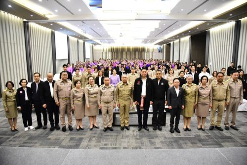 “นิกร” รมว.พม. ลุยโคราช อัปสกิลสตรีไทย สร้างวินัยการเงิน ช่วยครอบครัวไทยไร้ความรุนแรง