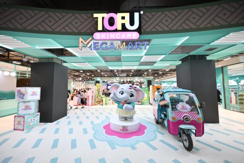 ‘โทฟู สกินแคร์’ เปิดตัว ‘Tofu Skincare Megamart Thailand’ แลนด์มาร์กช้อปปิ้งแห่งใหม่  ขนทัพซุปตาร์ตัวท็อป “เก้า นพเก้า” พร้อมโชว์สุดพิเศษจาก PERSES